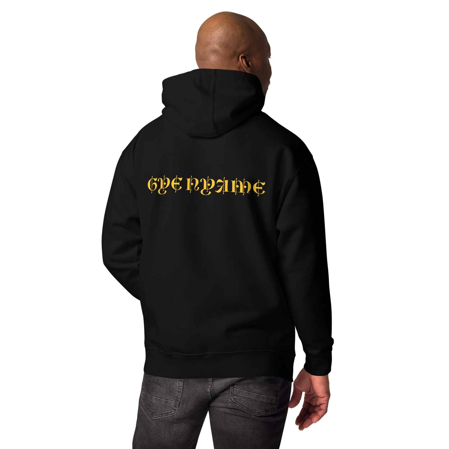 Gye Nyame Kente Print Unisex Hoodie